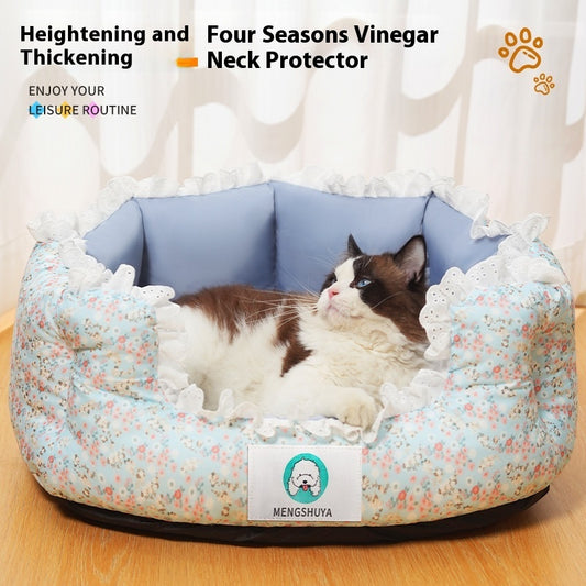 Lace Pet Cushion Mat Four Seasons Universal