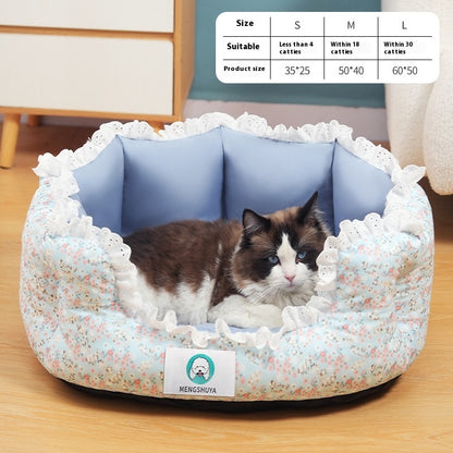 Lace Pet Cushion Mat Four Seasons Universal